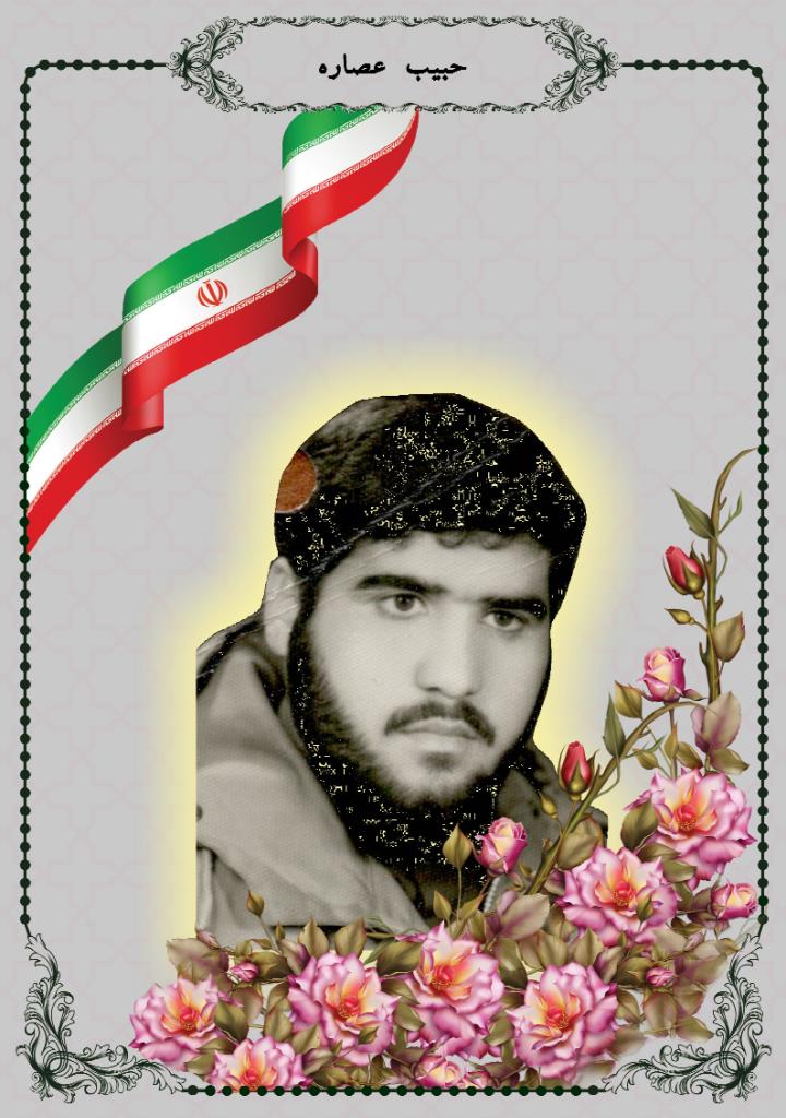 فاقد تصویر